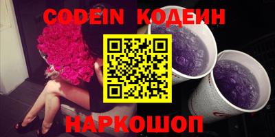мефедрон мука Азнакаево