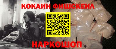мефедрон мука Азнакаево
