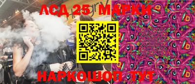 стаф Абакан