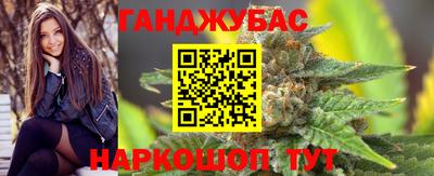 мефедрон мука Азнакаево