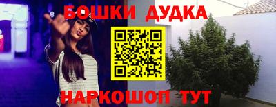 мефедрон мука Азнакаево