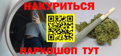 кокаин колумбия Апрелевка