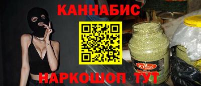 мефедрон мука Азнакаево