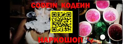стаф Абакан