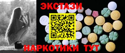 кокаин колумбия Апрелевка