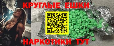 кокаин колумбия Апрелевка