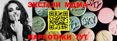 кокаин колумбия Апрелевка