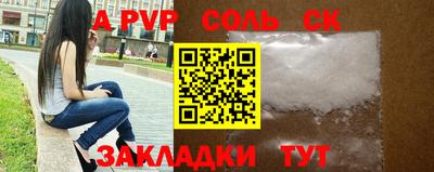 дмт Аргун