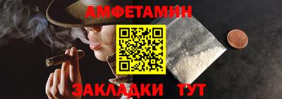 мефедрон мука Азнакаево