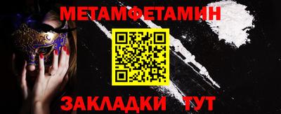 кокаин колумбия Апрелевка