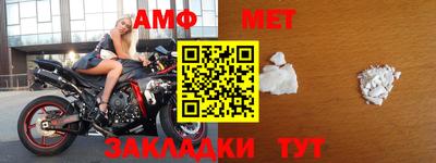дмт Аргун