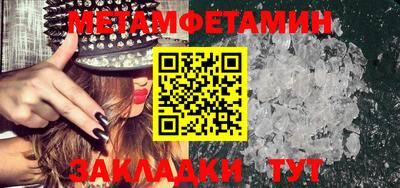 кокаин колумбия Апрелевка