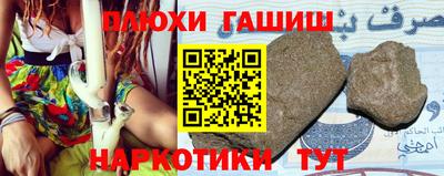 кокаин колумбия Апрелевка