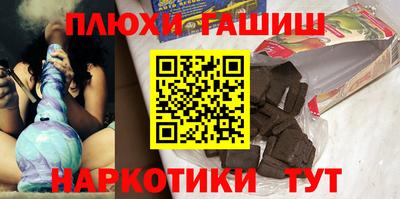 дмт Аргун