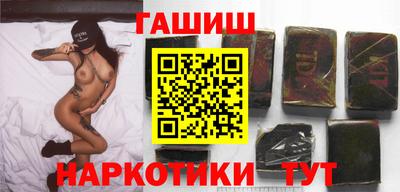 стаф Абакан