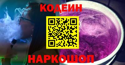 дмт Аргун