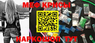 дмт Аргун