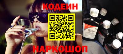 мефедрон мука Азнакаево